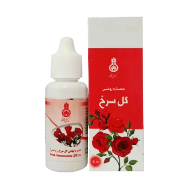 عصاره روغنی گل سرخ 30 میلی لیتر دکتر زرقانی